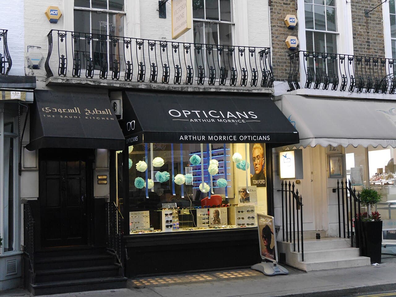 Opticians cleaning service London
